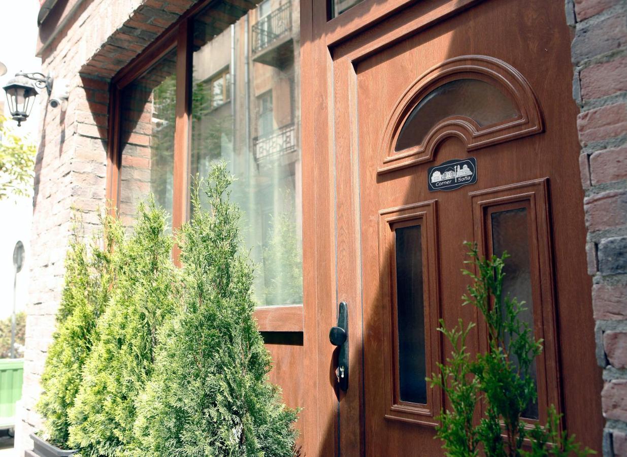Sleep Over Sofia - Guest Rooms ภายนอก รูปภาพ